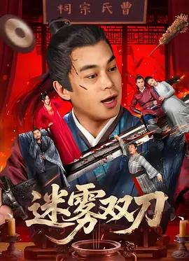 午夜久久视频