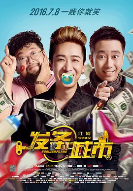 午夜久久视频