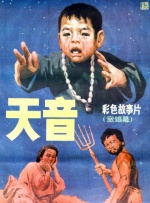 午夜久久视频